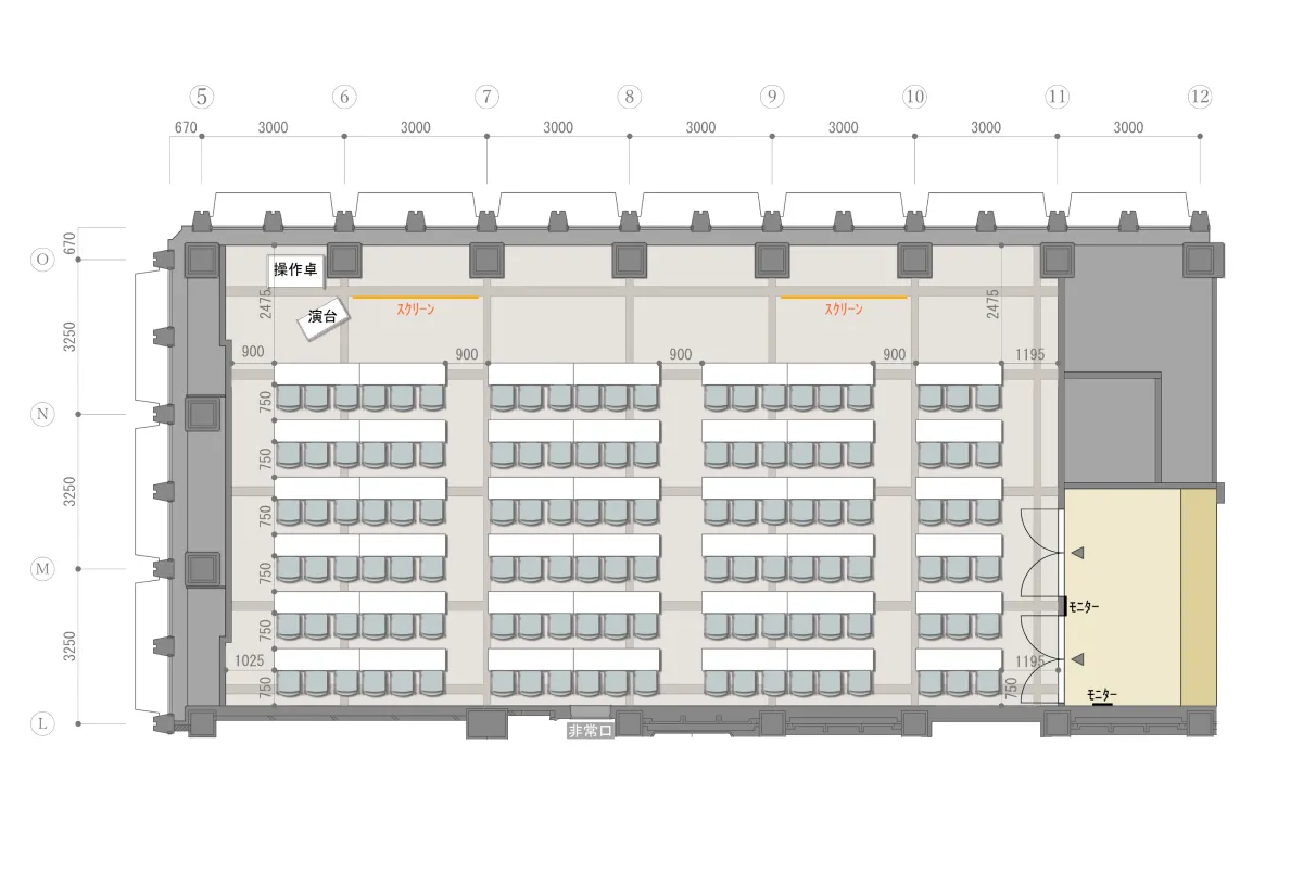 スクール形式（横配置）のレイアウト