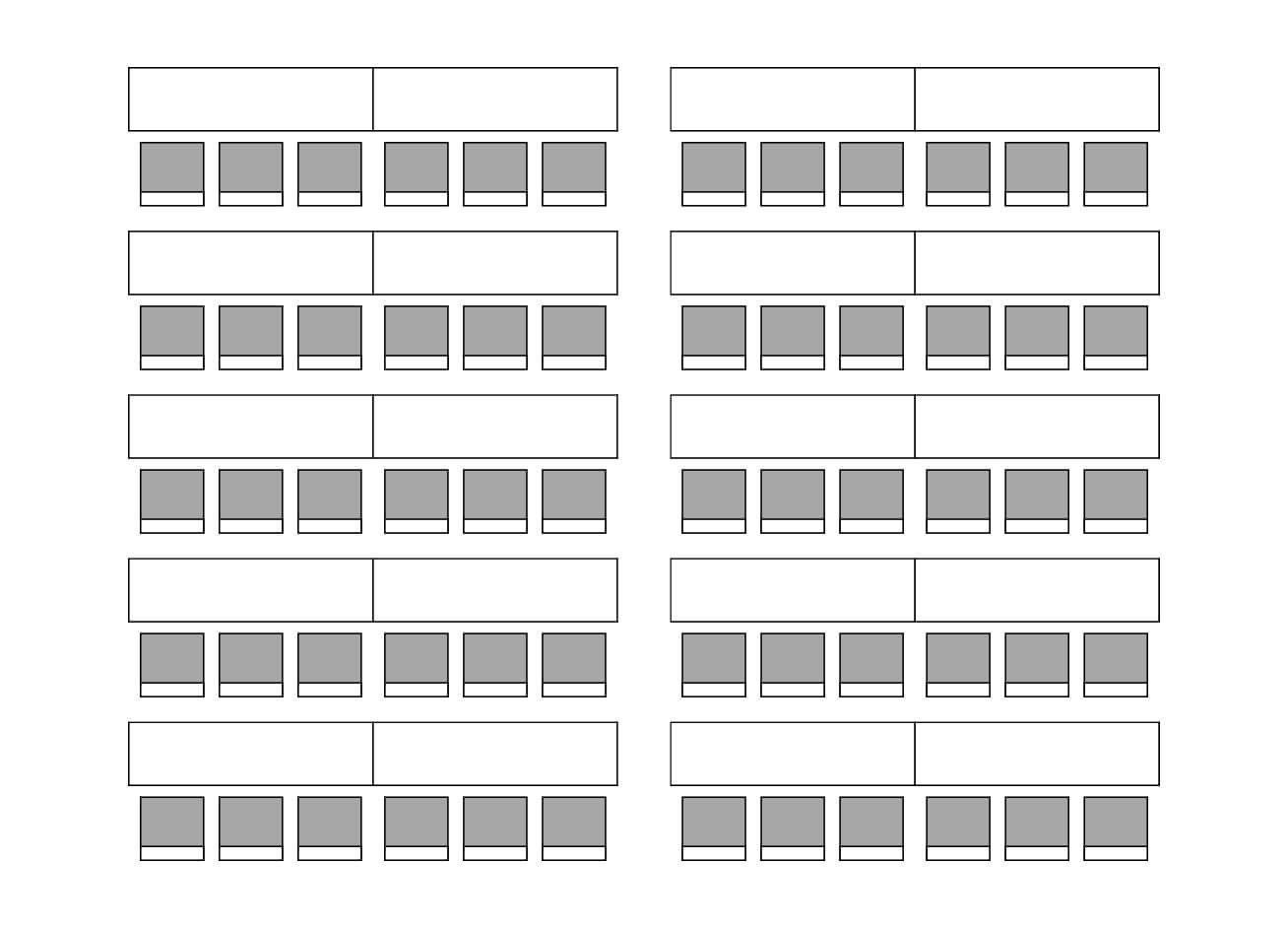 スクール形式（横配置）のレイアウト