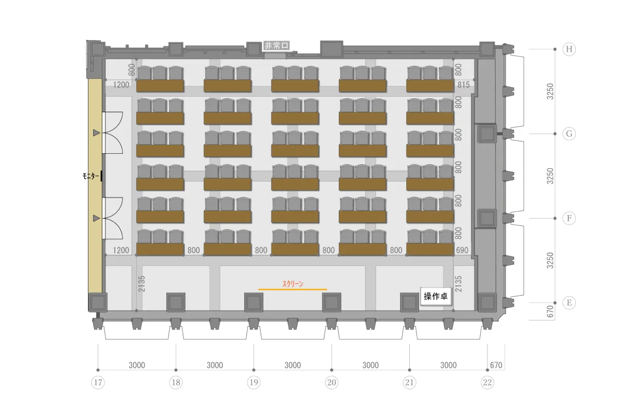 スクール形式【横配置】（90名）のレイアウト